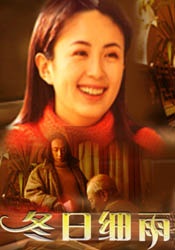 恐怖幻想的女朋友