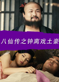 国产性大片黄在线观看在线放